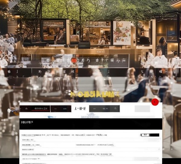 牡丹江餐饮酒店管理求职信息网，你的理想选择